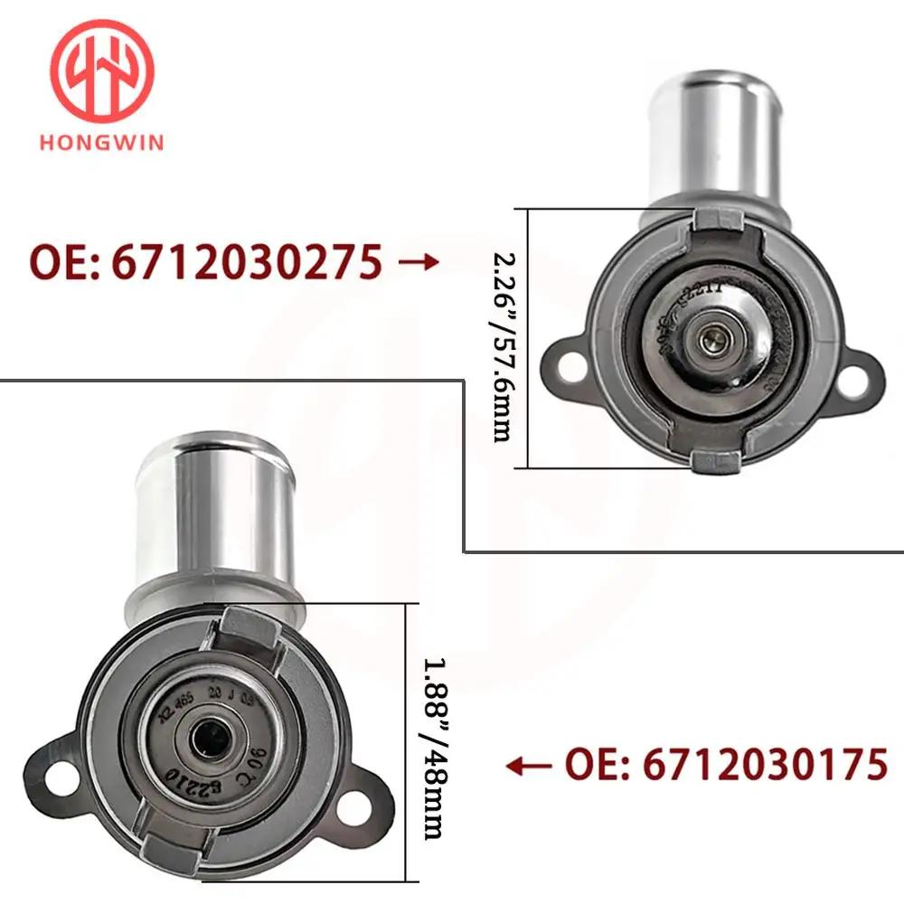 Nouveau boîtier d'assemblage de Thermostat de liquide de refroidissement moteur authentique No: 6712