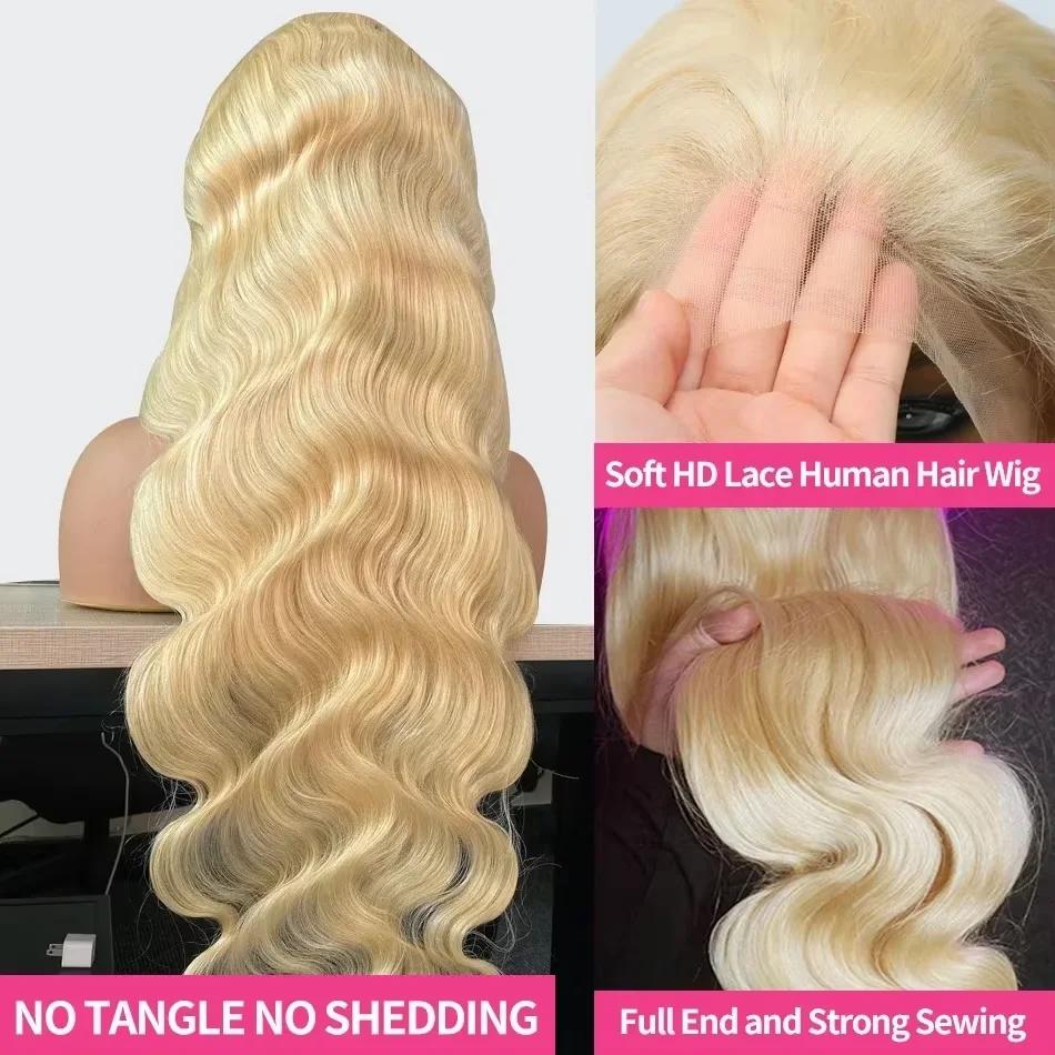 13x6 HD Transparent 613 Blonde dentelle frontale perruques de cheveux humains vague de corps dentell