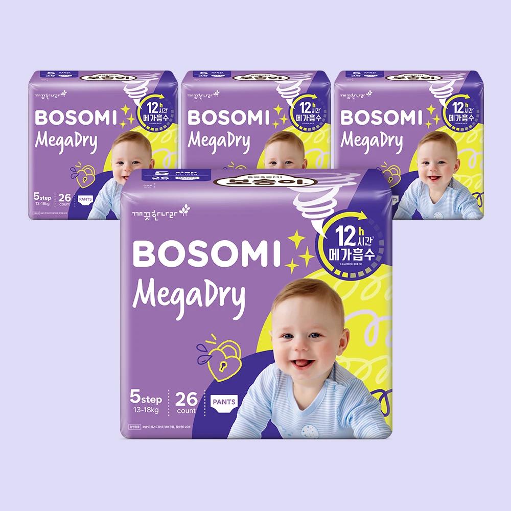 Bosom's Megadry Panty Extra Large Common 26 Pièces × 4 Pack