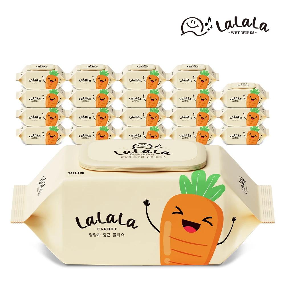 Lingettes carotte Lalala Jeju 100x10+10 pack EWG VERT