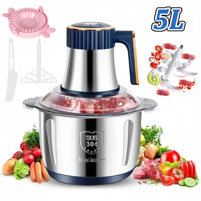 Hachoir viande électrique 5L robot culinaire bébé acier inoxydable 304 multifonction légumes