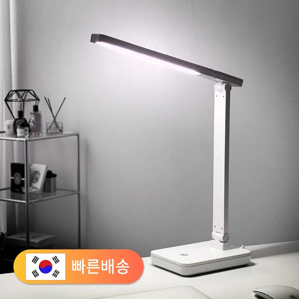 Support LED pour étudier, lire, travaux de bureau et étudiants.