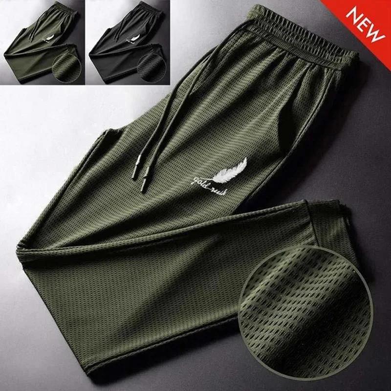 Pantalon en soie glacée ajouré pour hommes, maille respirante, décontractée, fine, à séchage rapide,