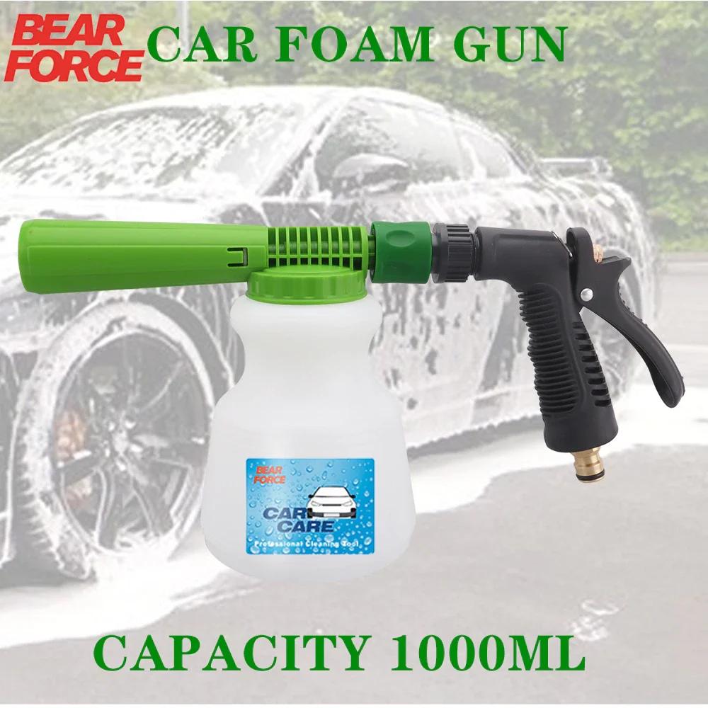 Pistolet à mousse de lavage de voiture basse pression, canon à mousse, Lance à mousse de neige, buse