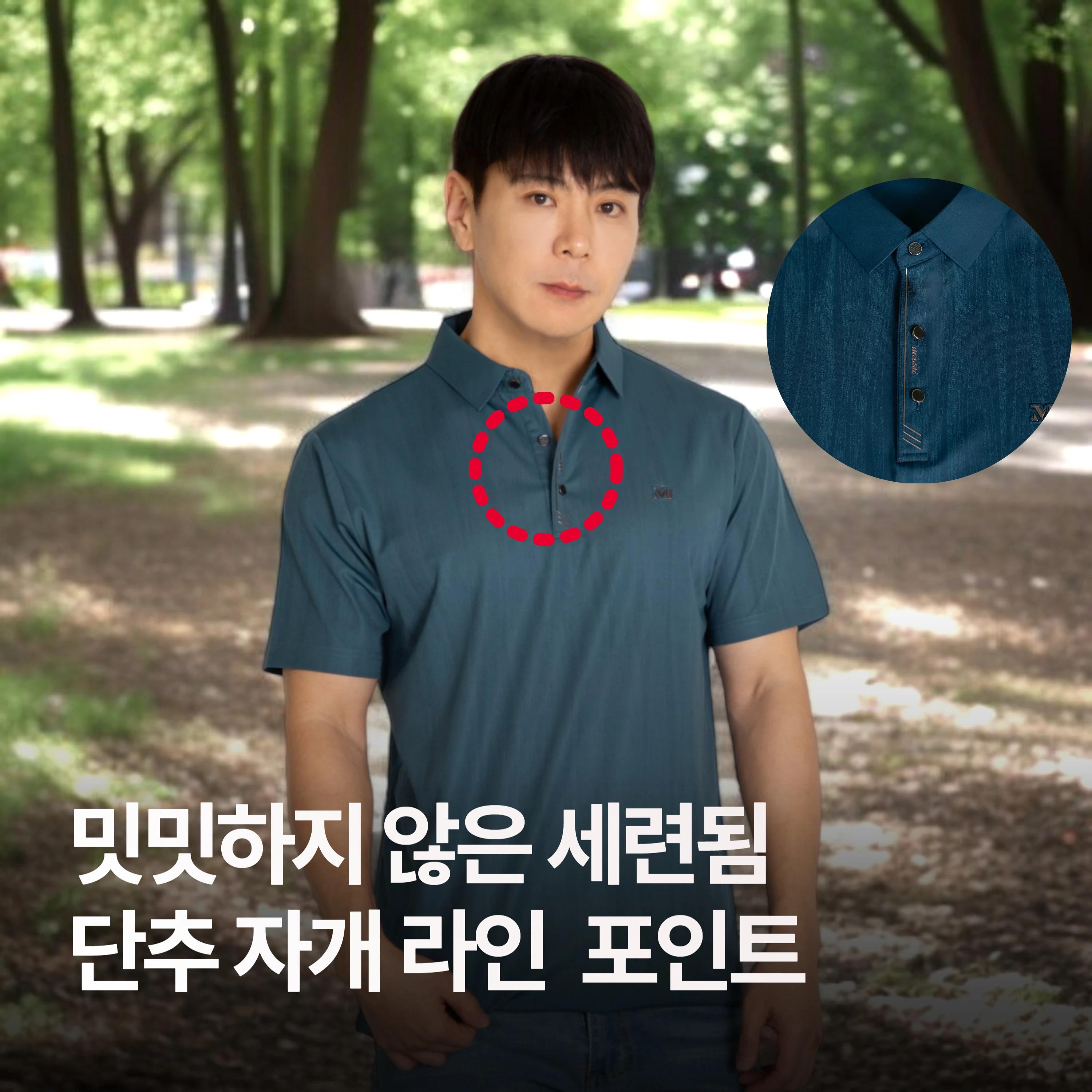 T-shirt à manches mi-longues Bella CI pour homme, été primaire, PK Kara, authentique, 1 + 1 + 1