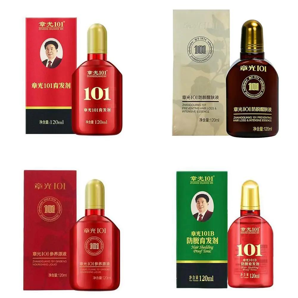 Lotion pour cheveux du cuir chevelu, 120ml, Essence de Ginseng et de gingembre, liquide, revitalisan