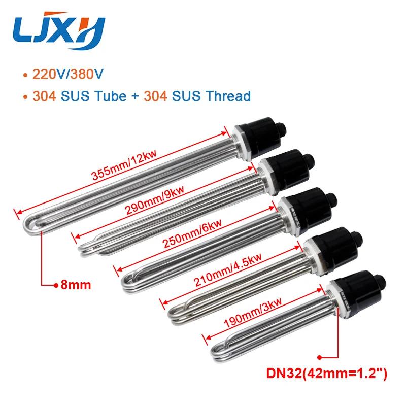 LJXH 304 acier inoxydable 220V/380V DN32(41mm) élément chauffant d'eau tubulaire 3KW/4.5KW/6KW/9KW/1