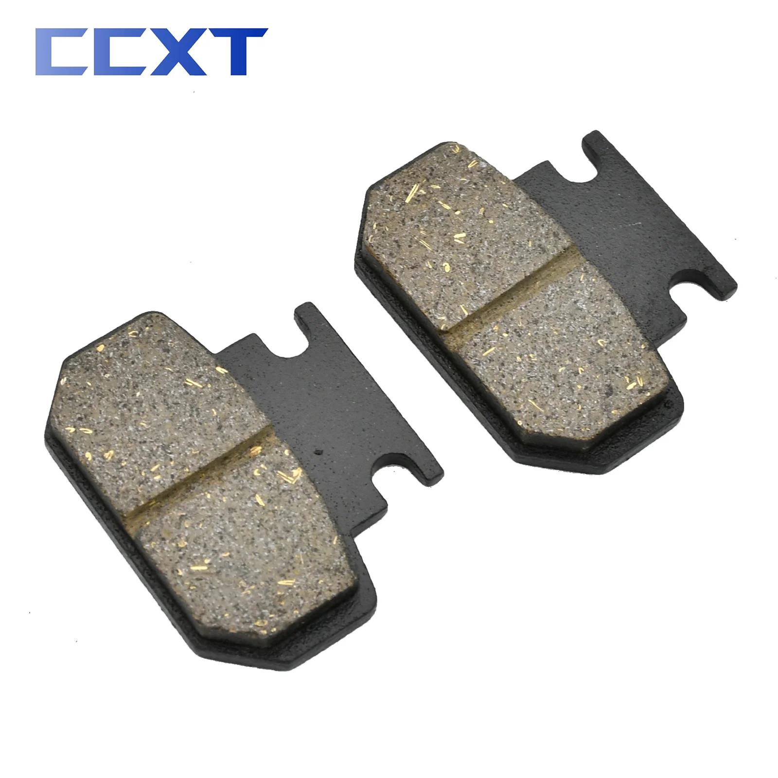 Plaquettes de frein avant arrière pour scooter électrique Citycoco, accessoires modifiés, frein à di