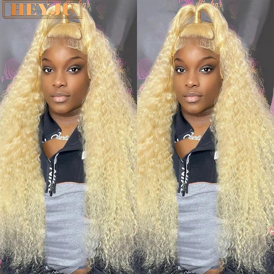 Perruque Deep Wave Lace Front Wig naturelle bouclée, cheveux humains, couleur blonde 613 HD, 13x6, 1