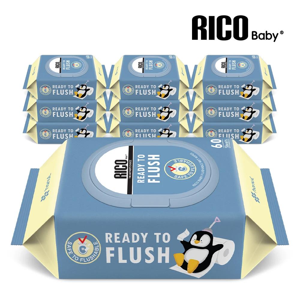 60x5 5 wihear (total 10 paquets) de wihear de bidet