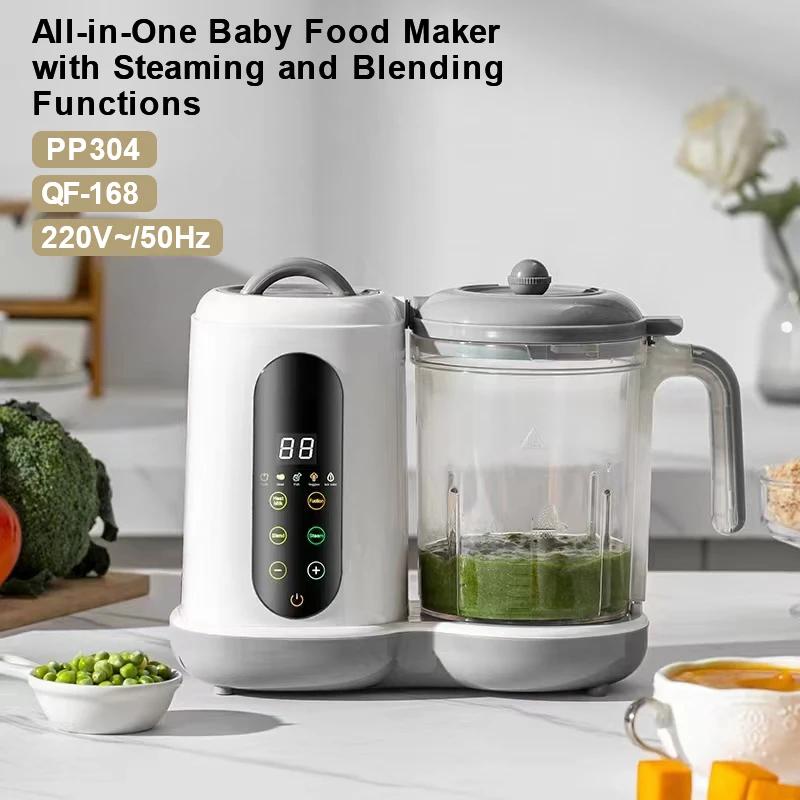 Machine multifonctionnelle pour aliments pour bébés, robot culinaire supplémentaire tout-en-un, moul