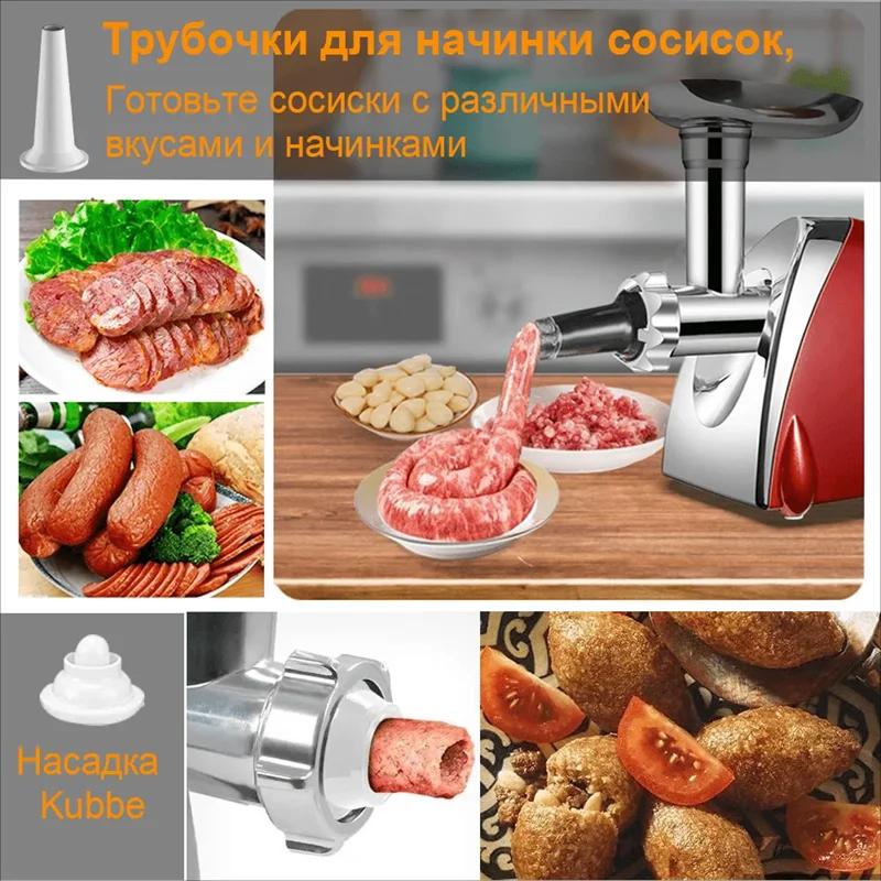 Hachoir à viande électrique multifonction en acier inoxydable, 2800W, processeur de saucisses végéta