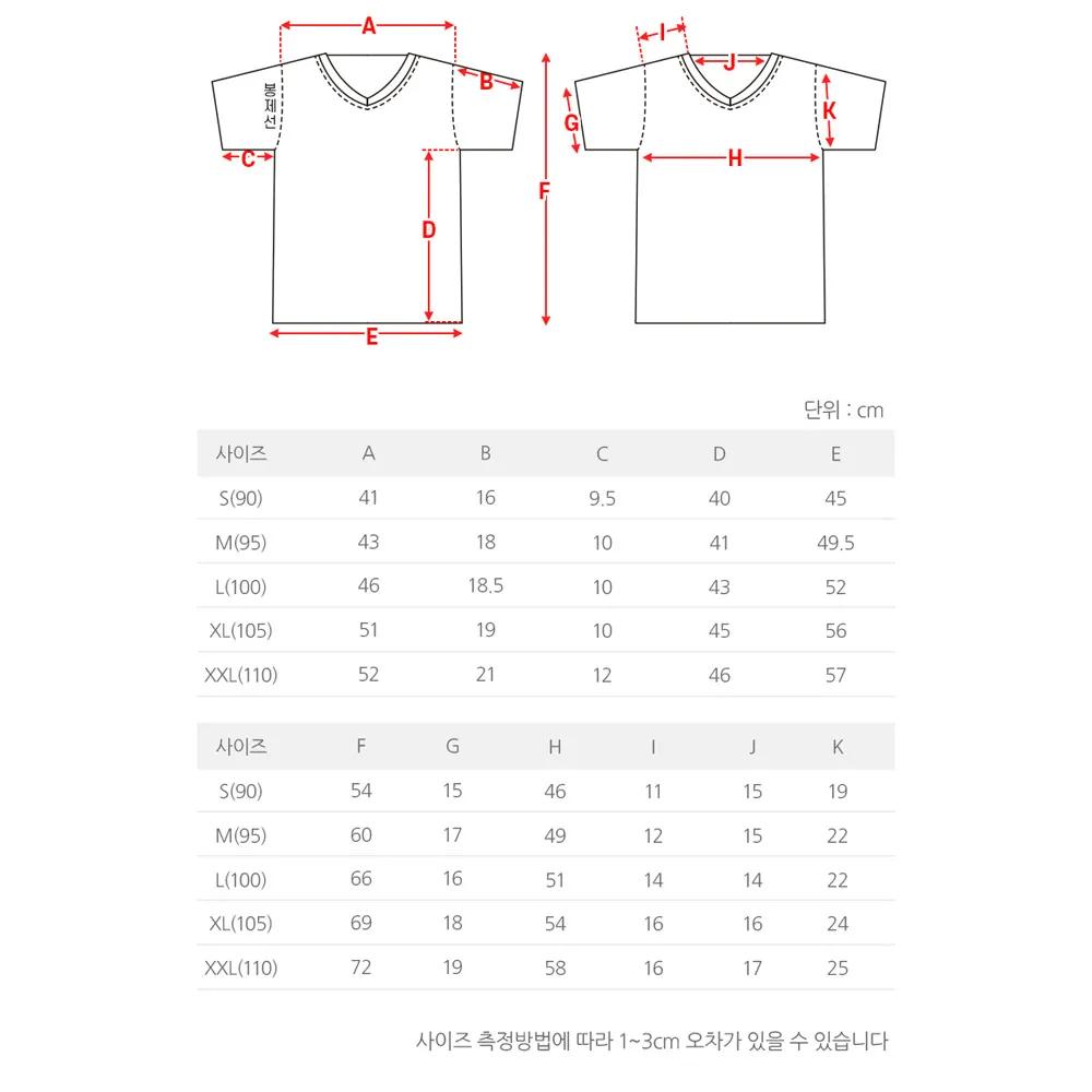 [CALL RA S](1+1+1 3 pieces) V-neck short-sleeved cotton T-shirt Korean domestic basic unisex T-shirt