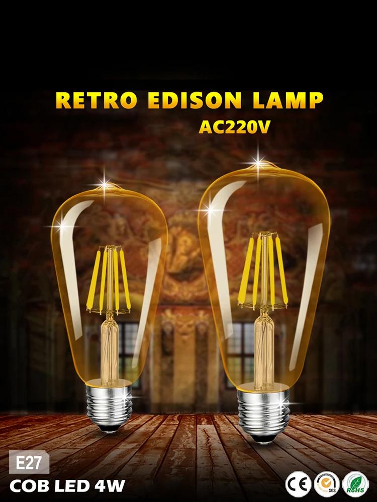 Ampoule à Filament LED ST64 à intensité variable, E27, 220V, 6W, 2200K, verre ambre, Vintage, Edison