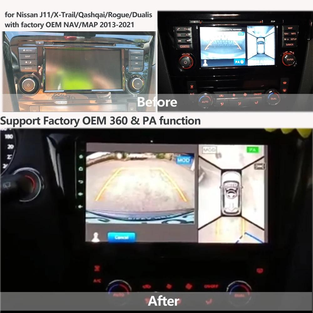 SINOSMART GPS Android pour Nissan Qashqai J11 X-Trail T32 Rogue 2014–2018 avec écran OEM 7", compati