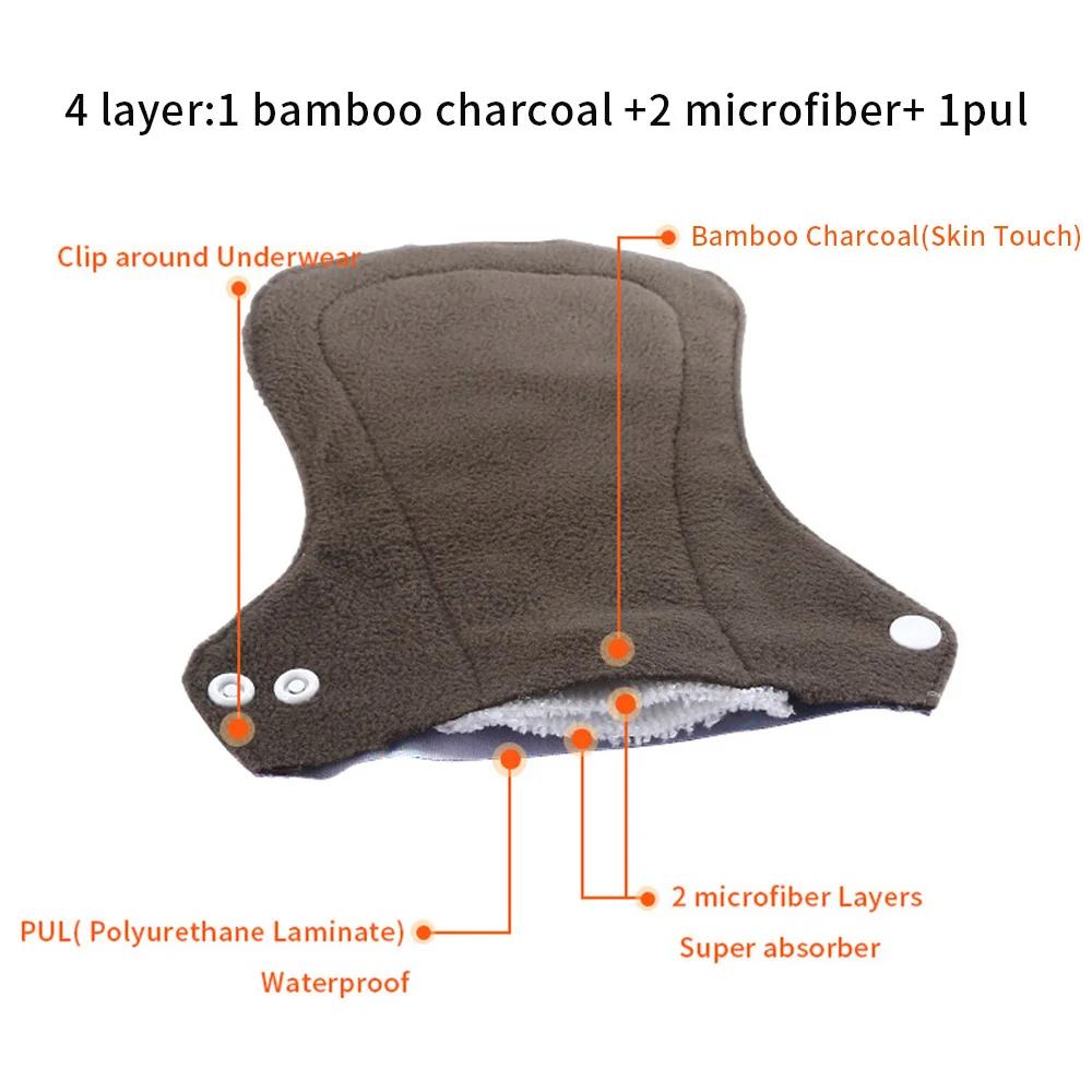 Tampons Hygiéniques Lavables en Charbon de Bambou Biologique pour Femme, 10 Pièces