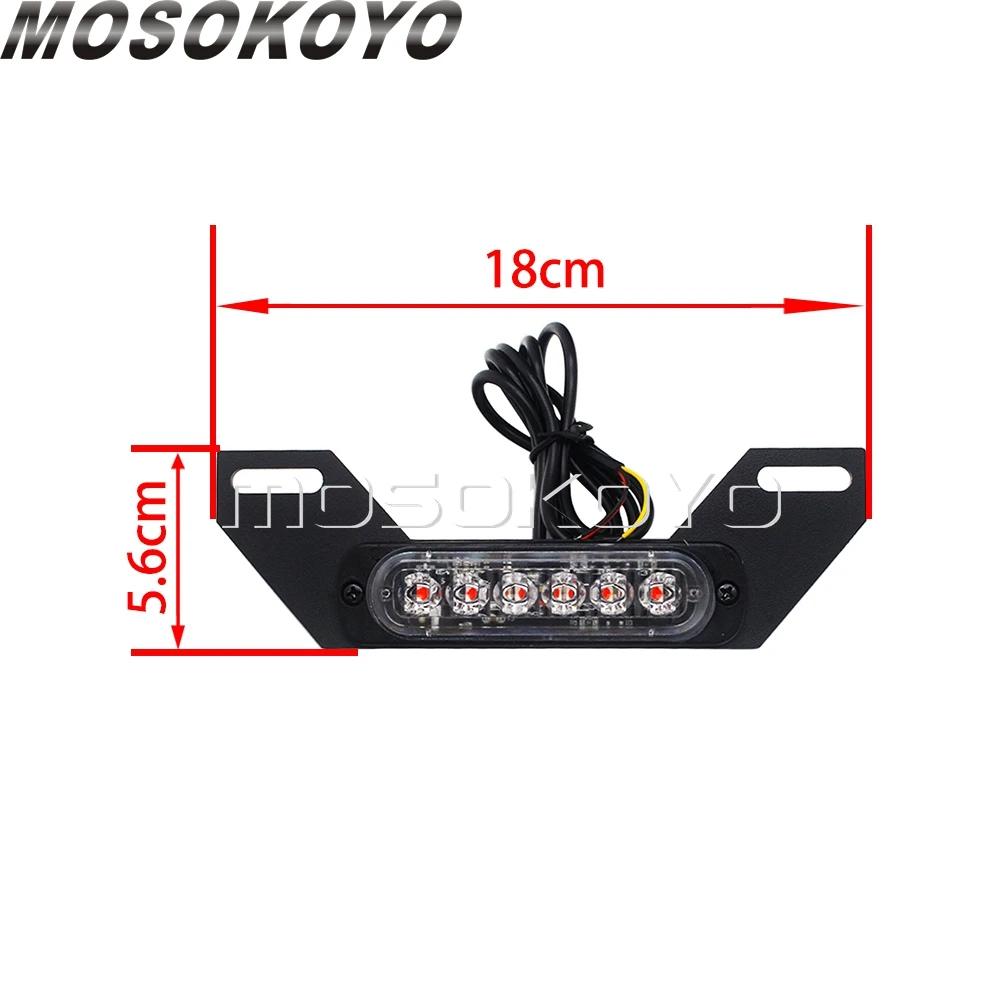 Feu arrière de moto universel LED B6, plaque d'immatriculation, feu auxiliaire, Flash en rafale, feu