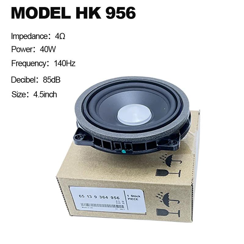 Klaxon de 4.5 pouces pour BMW G20 G30 G01 F30 F48 F20 F34 3GT X1 X2 F23 haut-parleurs de porte à por