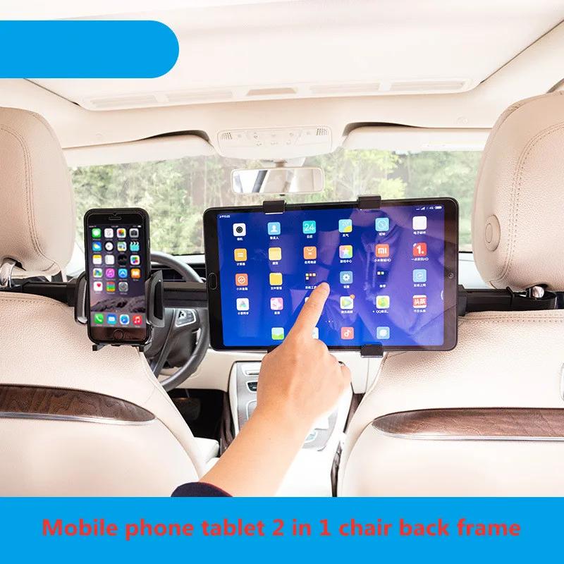 360 °   Support de siège de téléphone de voiture, support d'oreiller arrière, supports rotatifs deux