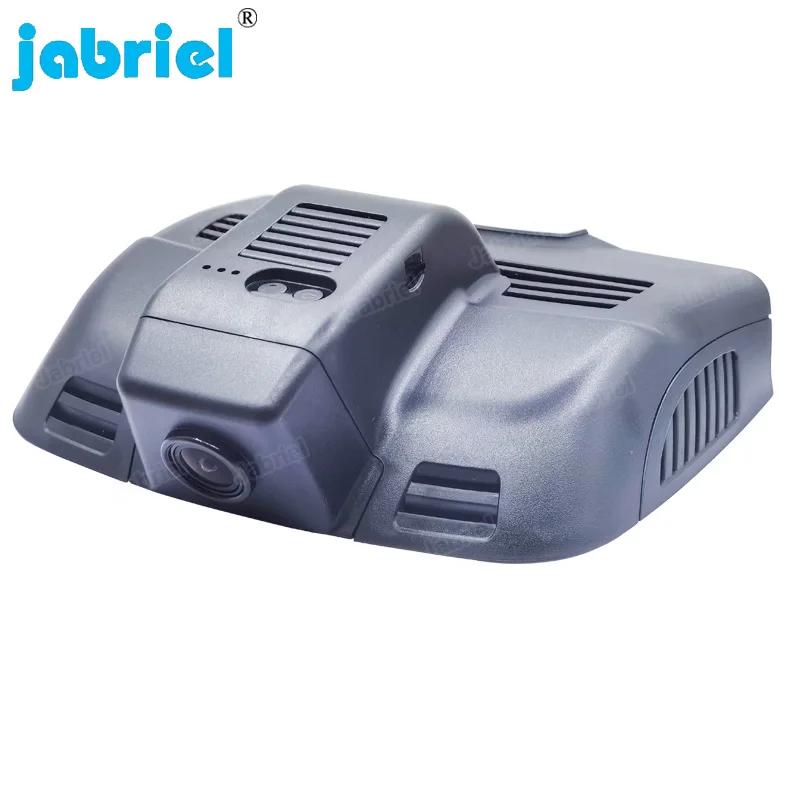 Caméra de tableau de bord Dvr pour voiture, Plug and Play, Wifi 4K, pour Mercedes Benz classe E W212