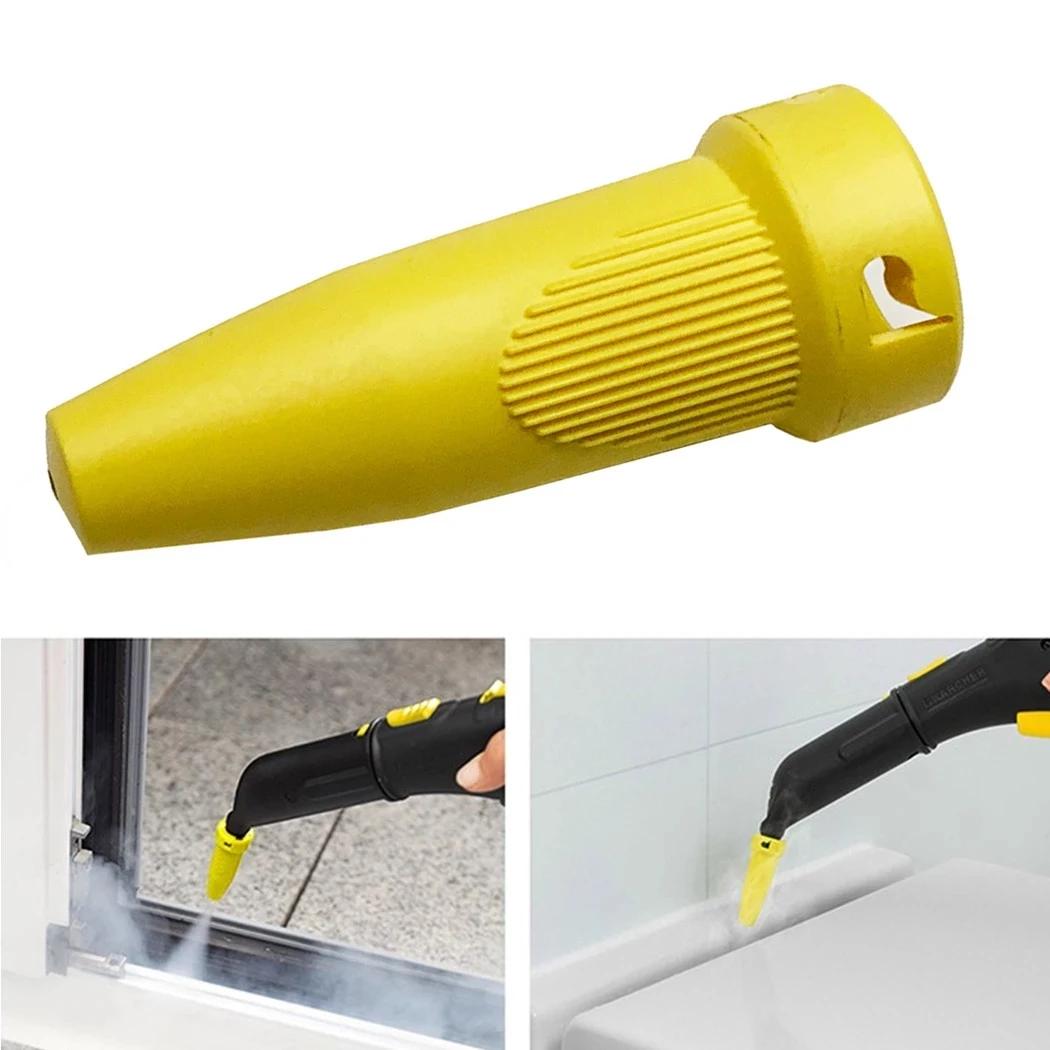 Tête de buse d'arrosage à vapeur puissante jaune, accessoires de remplacement pour Karcher SC1/SC2/S