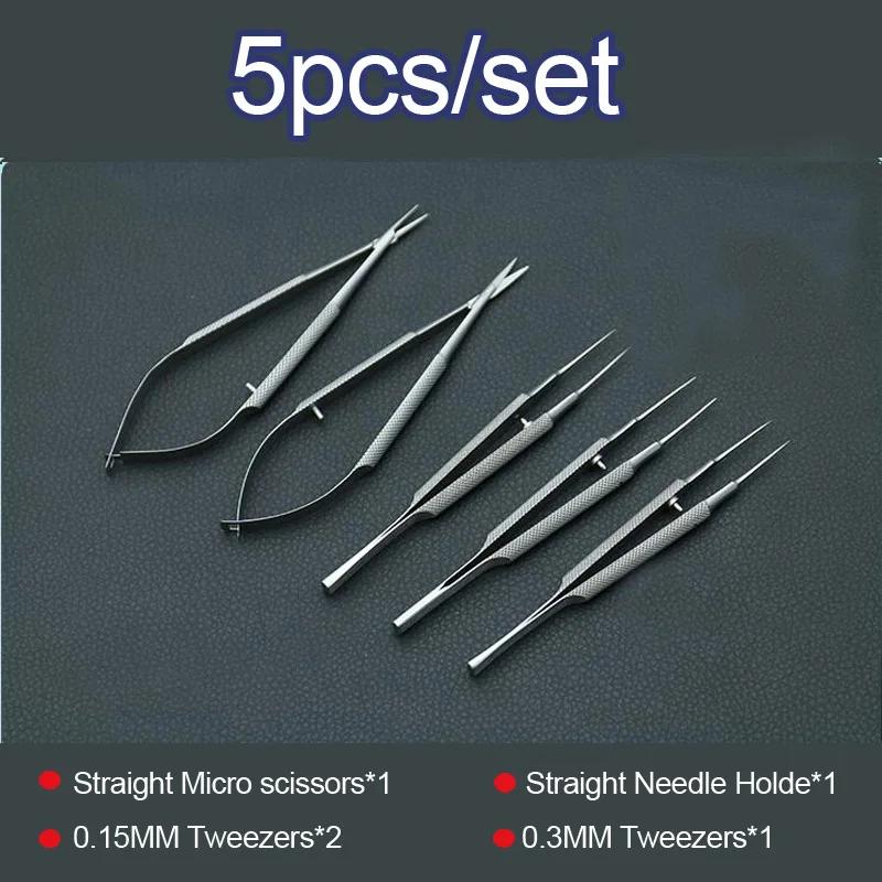 Nouveau 4 pièces/ensemble instruments microchirurgicaux ophtalmiques 12.5cm ciseaux + porte-aiguille