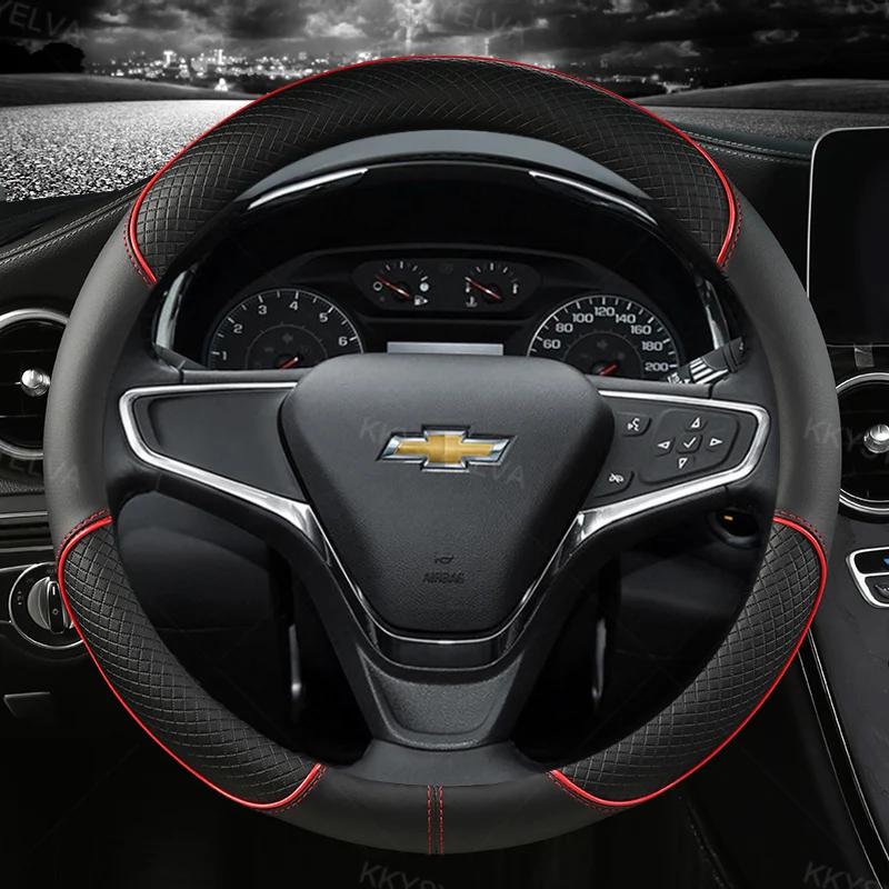 Housse de volant de voiture en cuir, 38cm, 15 pouces, pour Chevrolet Cruze Malibu Sail Spark Captiva