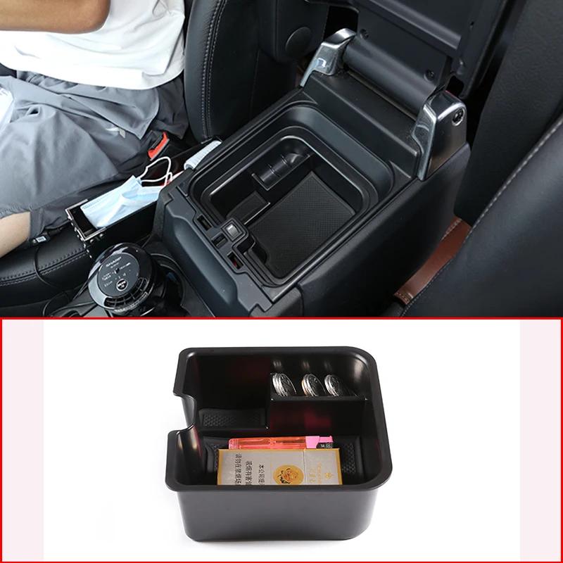 Accoudoir de Console centrale de voiture en plastique ABS, boîte de rangement pour Land Rover Discov