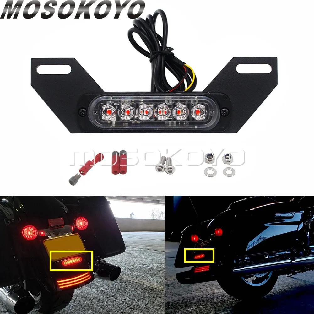 Feu arrière de moto universel LED B6, plaque d'immatriculation, feu auxiliaire, Flash en rafale, feu
