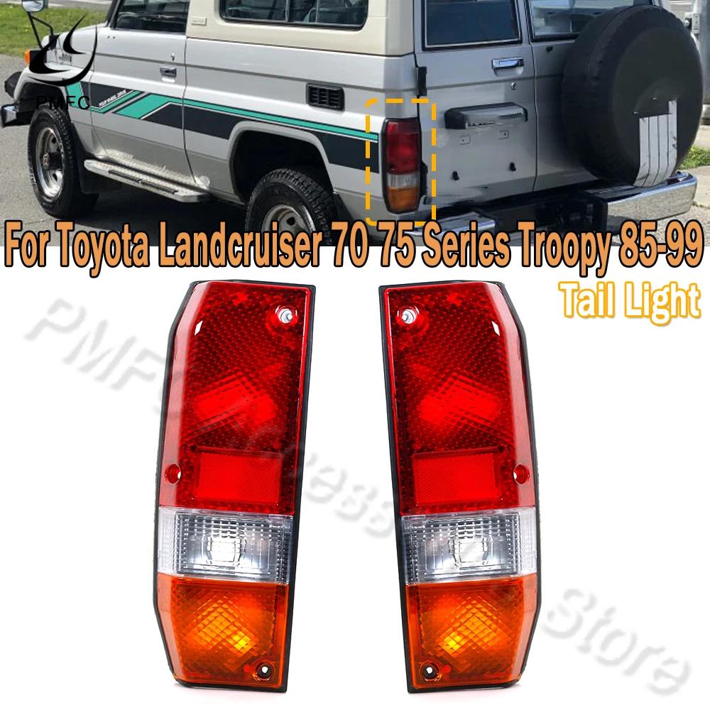PMDavid-enquêter arrière de voiture pour Toyota Land Cruiser, feu de conduite, feu arrière, assembla