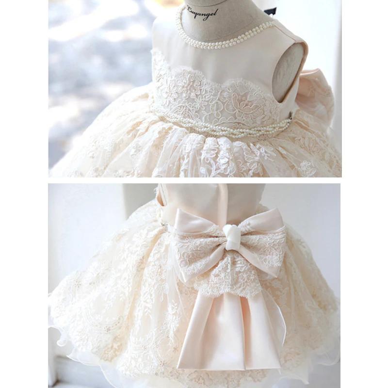 IYEAL-Robe de demoiselle d'honneur en dentelle, tenue de Rh, de baptême, d'anniversaire, pour enfant