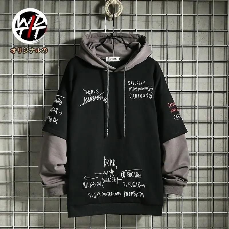 Printemps/automne hommes pull rétro faux deux pièces à capuche coréen Hip Hop imprimé sweat à capuch