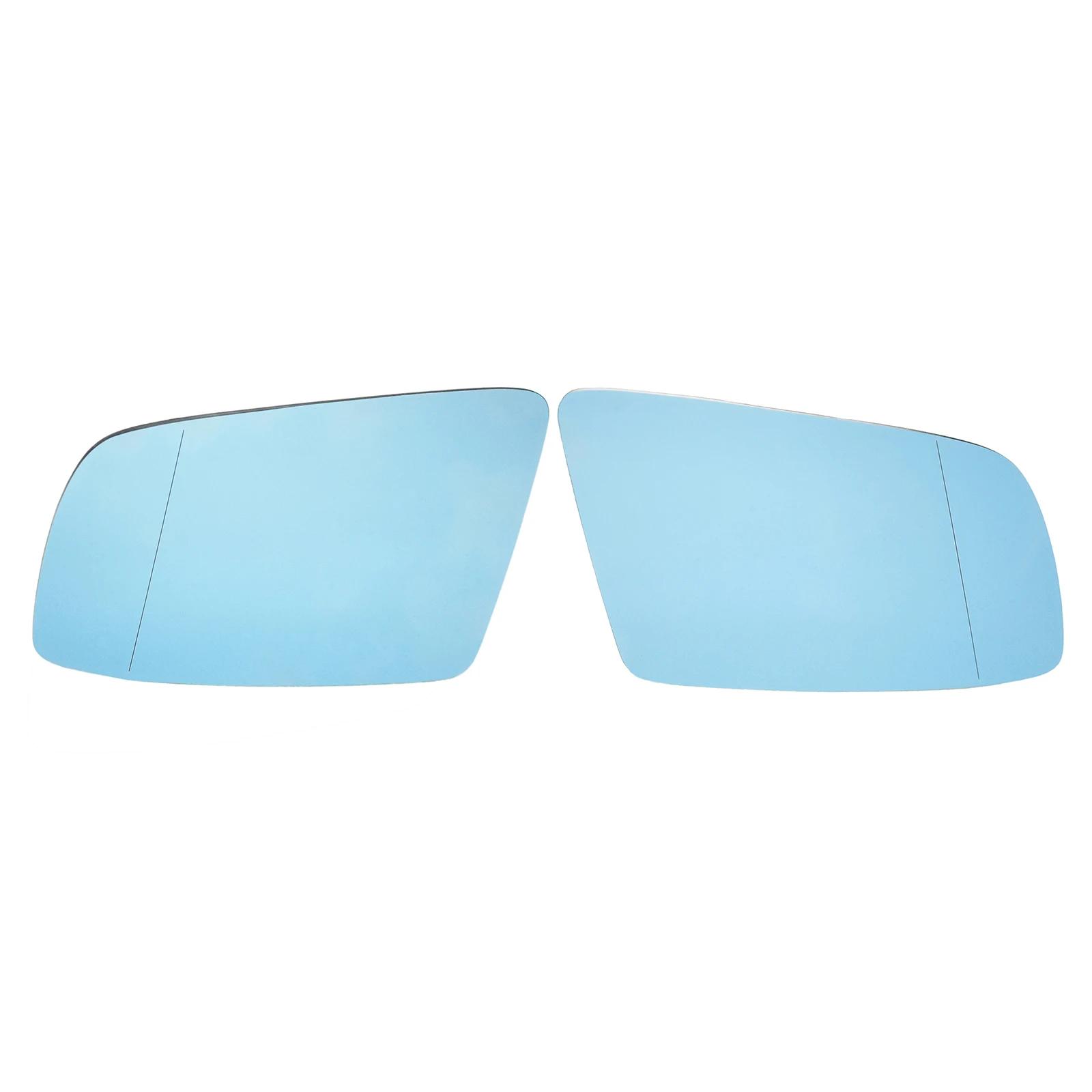 Pour Bmw série 5 E60 E61 E63 E64 2003-2010 côté gauche et droit bleu miroir d'aile chauffant verre g