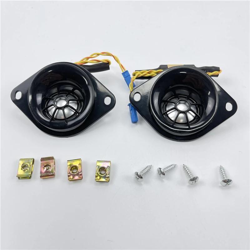 Tweeter Surround arrière de voiture, pour BMW E90 E91 E60 E61 F10 F11 F90 F07 F06 F12 F13 G20 G30 F1
