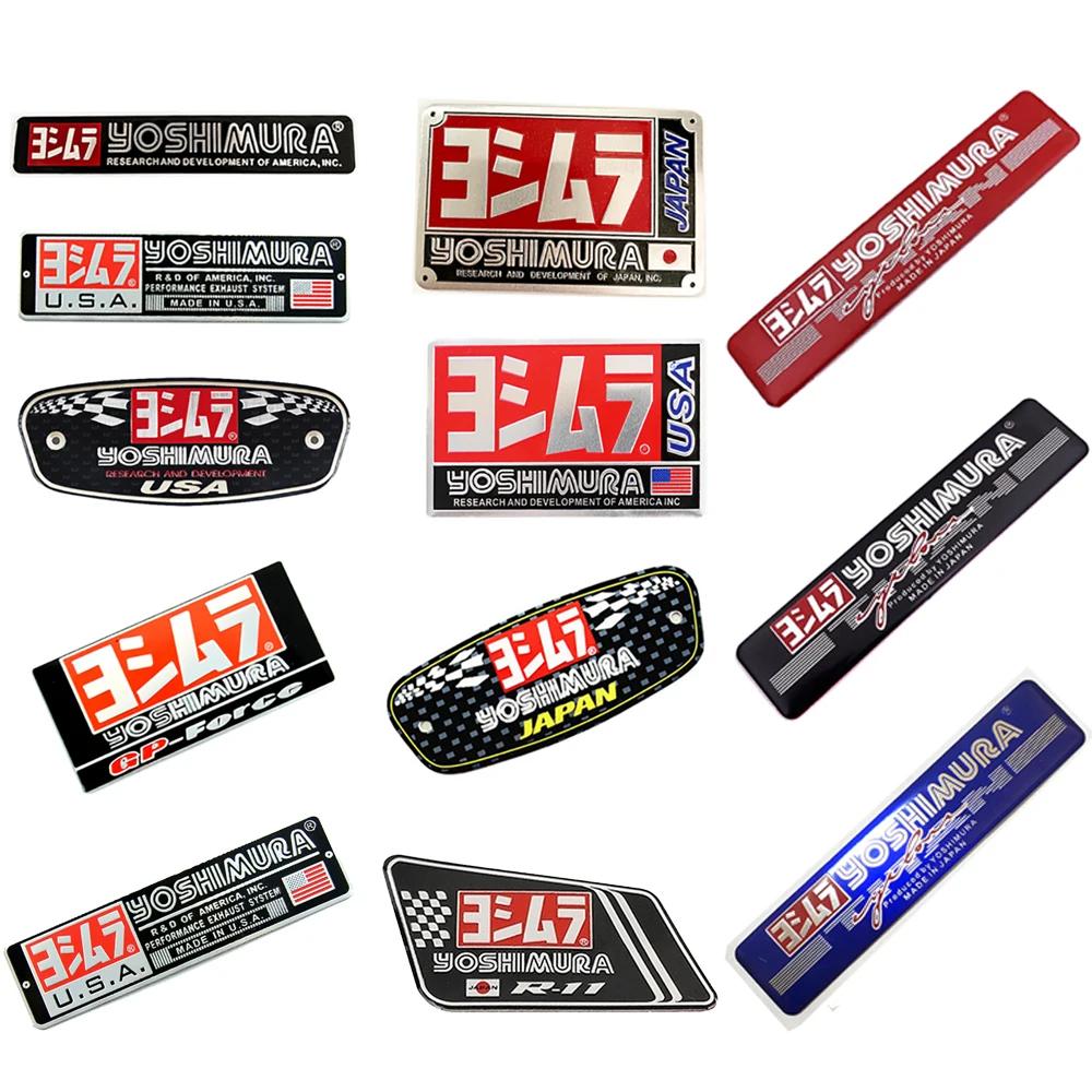 Autocollant de tuyau d'accès de moto, autocollant de silencieux résistant à la chaleur, Yoshimura, H