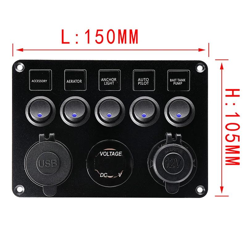 Panneau d'interrupteur à bascule, 5 boutons, 8 boutons, commande Usb pour voiture, camion, bateau ma