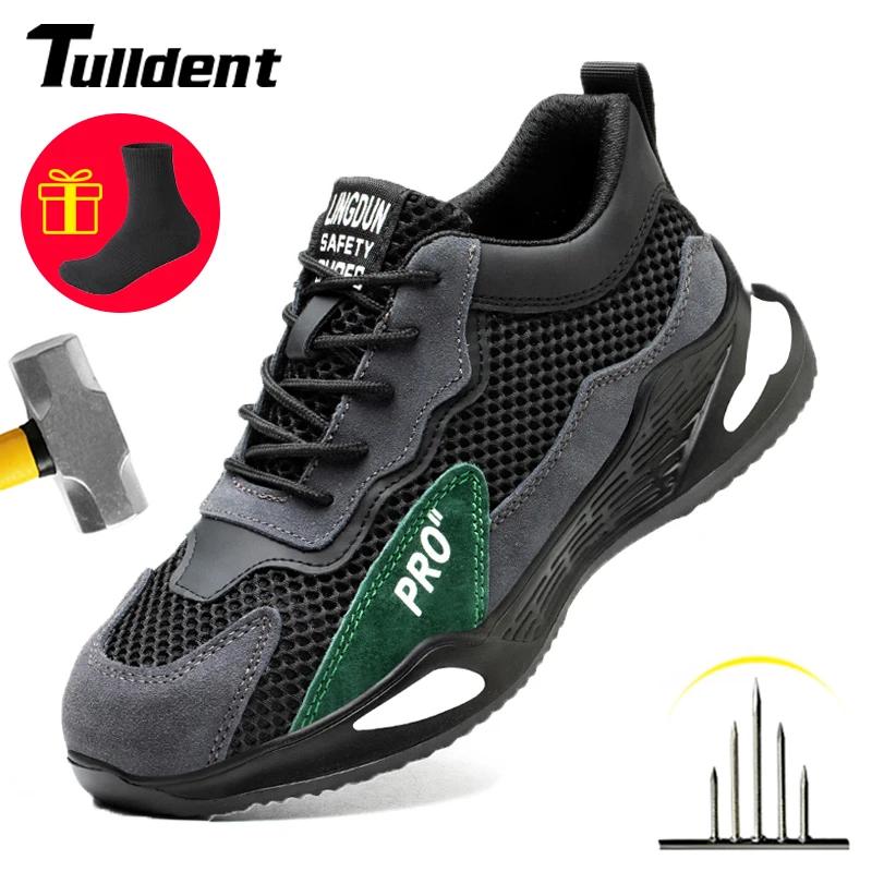 Chaussures de travail de sécurité pour hommes, chaussures d'extérieur avec embout en acier, anti-per