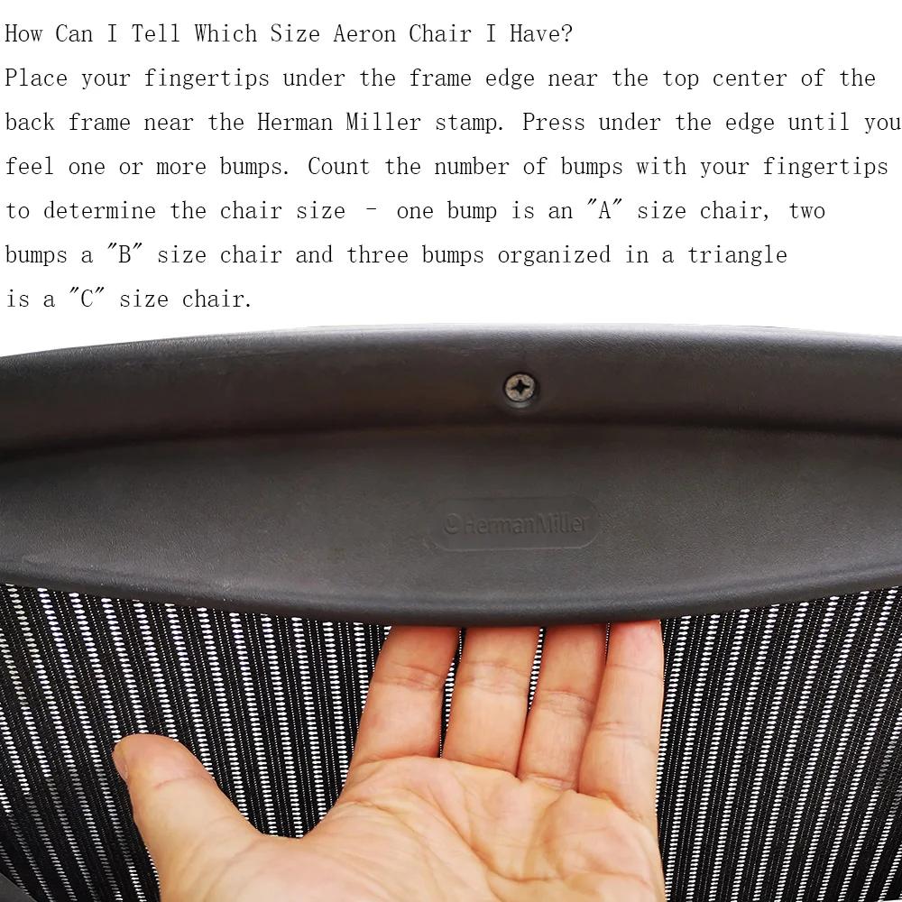 Remplacement d'insertion de coussin de mousse de siège pour chaise de bureau Herman Miller classique