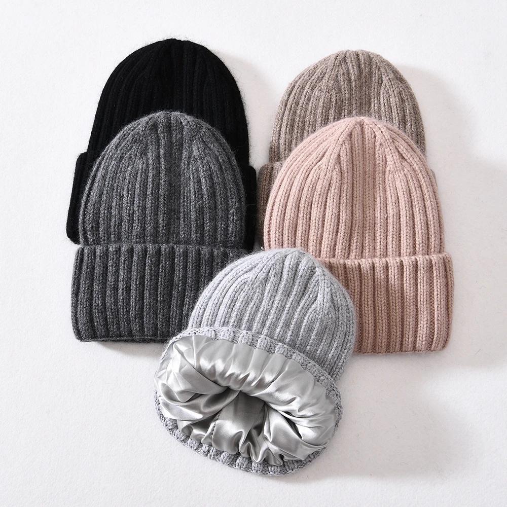 InjSatin Lined Beanie Hats, Unisex Optics, Chunky Cap, Striped, Warm, Soft, Cachemire Hat, High Qual