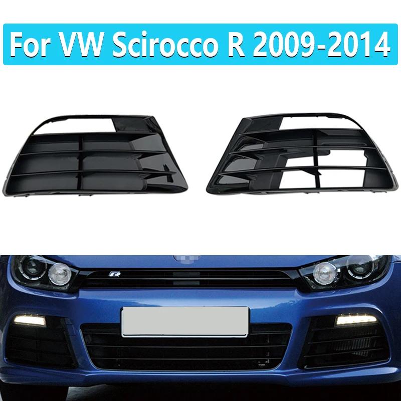 Pour Scirocco R pare-chocs avant calandre latérale gril inférieur adapté pour VW scirocco R pare-cho