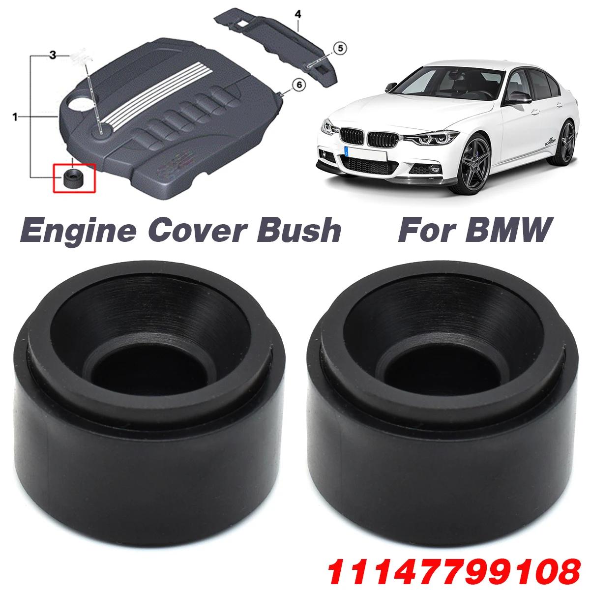 Support de montage en caoutchouc pour couvercle de moteur, compatible avec BMW 2, 3, 4, 5, 6, 7 Seri