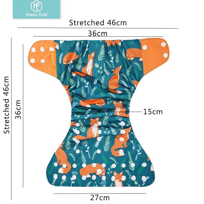 Pack de 4 couches lavables écologiques Happyflute - Réutilisables et respectueuses de l'environnement