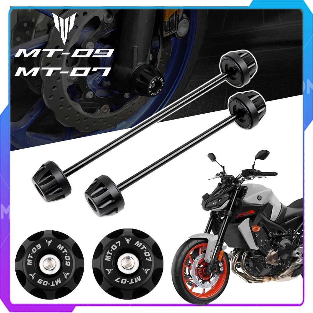 Fourche avant arrière Crash Slider pour YAMAHA MT-07 FZ-07 2014-2021 MT07 FZ07 MT09/SP FZ09 Moto rou