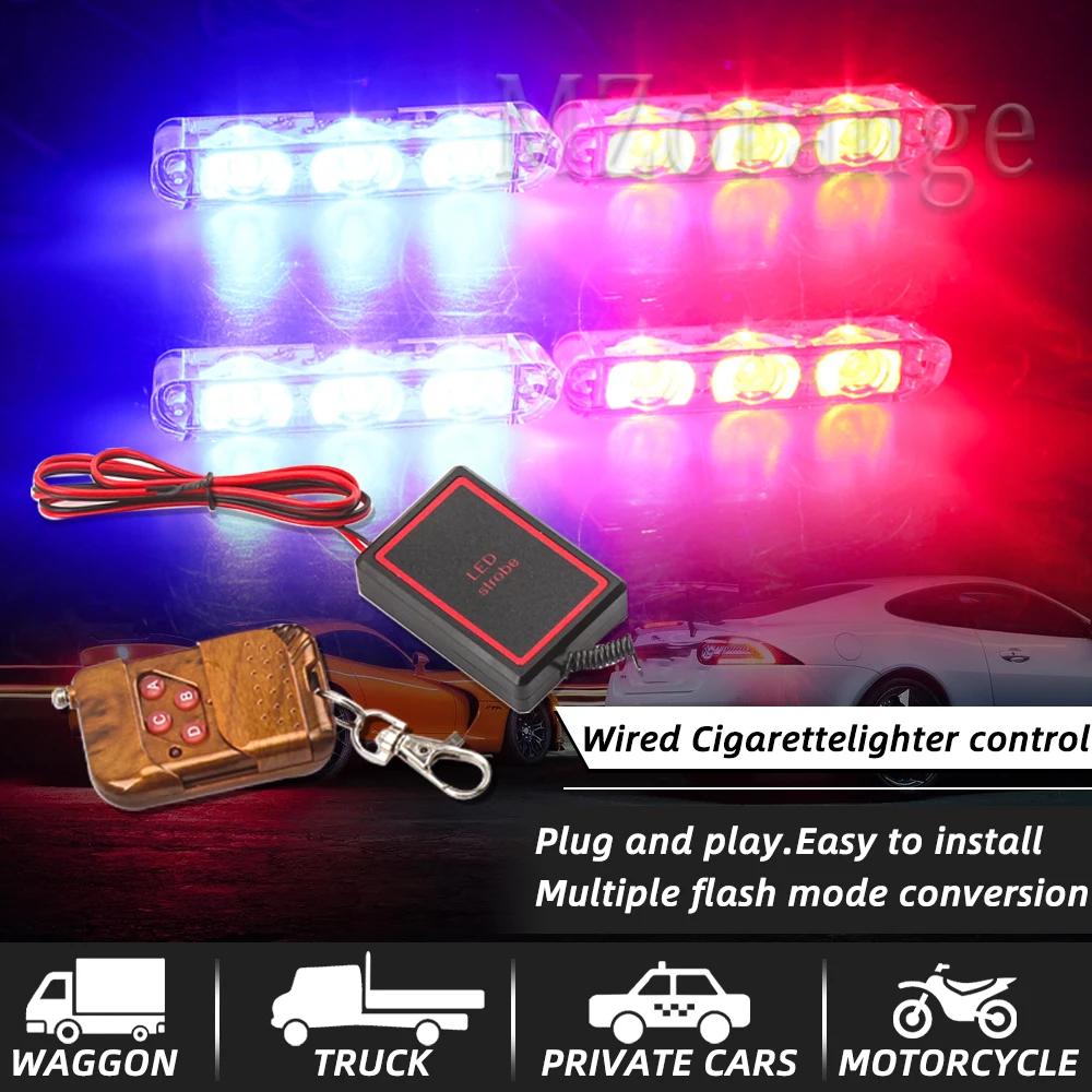 4*3 Led lumières de Police pour voiture FSO lumière stroboscopique sans fil à distance Ambulance 12V