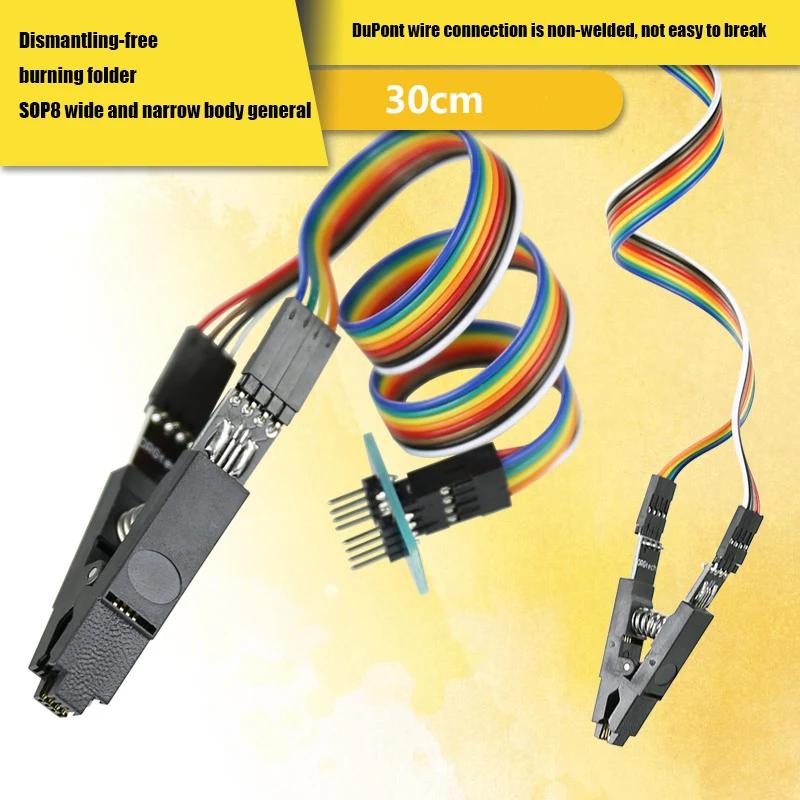 Clip de Test SOIC8 SOP8 de haute qualité pour la programmation en circuit EEPROM 93CXX/25CXX/24CXX s