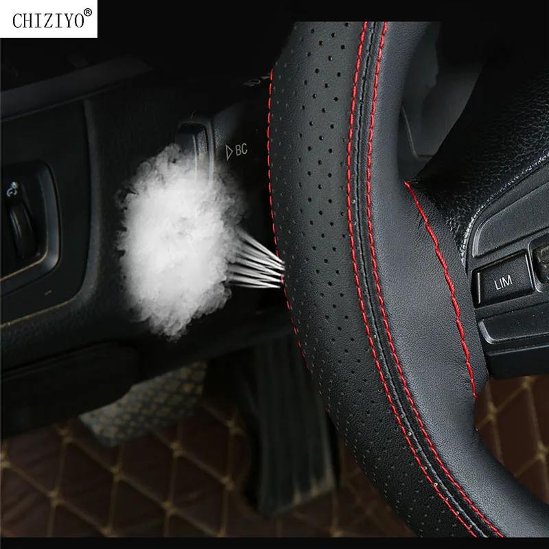 Housse de volant en cuir microfibre, couture à la main, pour sport, bricolage, aiguilles tressées, f