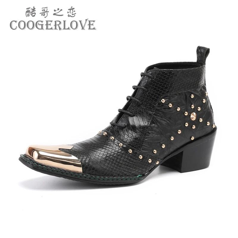Bottes de cowboy occidentales à talons hauts pour hommes, ceinture Fangtou en métal, peau de vache s