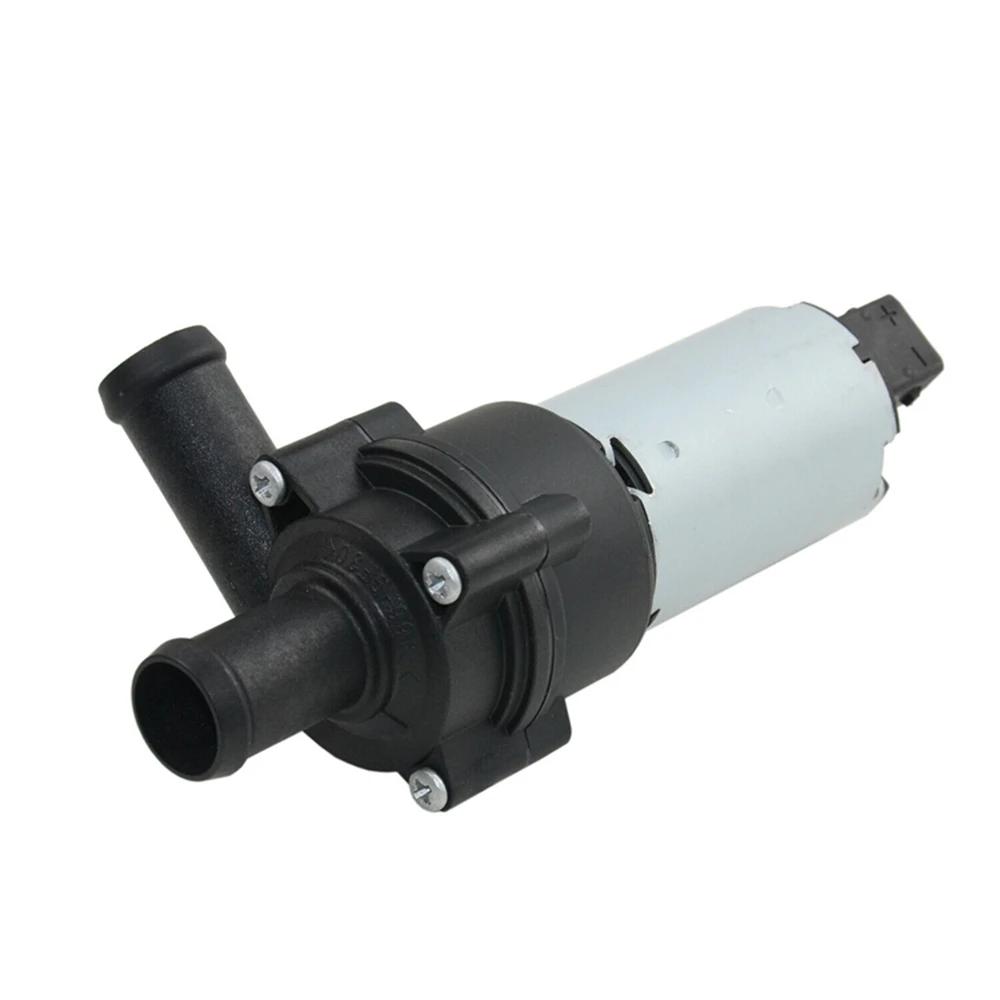 Pompe électrique auxiliaire universelle de liquide de refroidissement d'eau, pompe électrique supplé