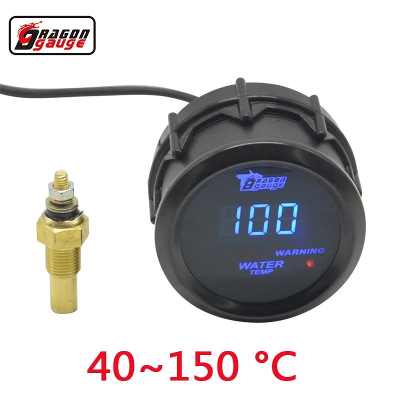 Jauge numérique multifonction Dragon 52 mm pour modification automobile : température de l'eau, temp