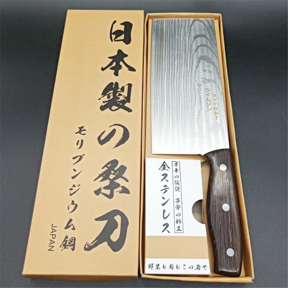 Couteau japonais en acier inoxydable, couteau de cuisine de Chef à motif damas, outil avec manche en